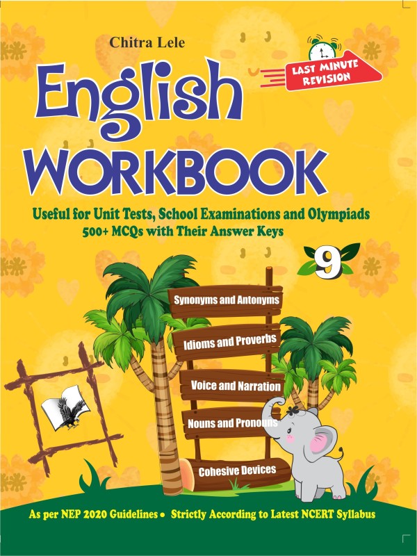 English Workbook Class 9 – Useful For Unit Tests, School Examinations And Olympiads(English, Paperback, Lele Chitra)