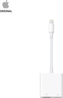 APPLE Lightning Cable 2 A 0.1 m MK0W2ZM/A(Compatible with Lightning to USB3 Camera Adapter, White, One Cable)