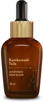 ZANDU Ayurvedic Kumkumadi Taila(30 ml)