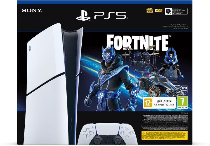 Sony Ps5 Console Digital – Fortnite Bundle (Slim) 1 Tb With Yes(White)