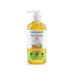Mamaearth Aloe Turmeric Gel From 100% Pure Aloe Vera For Face, Skin & Hair With Turmeric & Vitamin E (300 Ml)