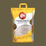 Double Horse Palakkadan Matta Boiled Rice(5 Kg)