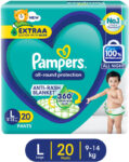 Pampers All Round Protection With Aloe Vera Lotion Pant Diapers – L(19 Pieces)