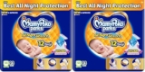 MamyPoko Pants All Night Absorb Baby Diapers, Newborn/X-Small (NB/XS), 96 Count, Upto 5kg (Pack of 2)