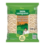 Tata Sampann Unpolished Kabuli Chana (Big Size), 500G
