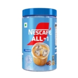 Nescafe All In 1 Frappe | Instant Cold Coffee Premix – Just Add Cold Water | 300G Jar, Powder