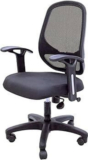 Maestro Home & Office Mesh Chair With Fixed Handles – Comfortable Desk Chair(Pack Of 1) Plastic Bar Chair(Finish Color – Black, Diy(Do-It-Yourself))