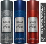 Man Of Steel Combo Of Drill + Challenge + Pump Long Lasting Deodorant Spray  –  For Men(600 Ml, Pack Of 3)