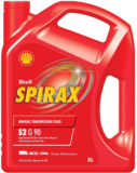 Shell Spirax S2 G 90 Gear Oil(5 L)