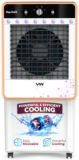 Vw 100 L Desert Air Cooler With Ambient Lights And 3 Side Honeycomb(White, Megabreeze 100)