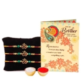 Archies Rakhi Collection For Rakshabandhan | Rakhi For Brother | Rakhi For Bhaiya And Bhabhi | Rakhi Combo Gift Hamper (Om Design Rakhi)